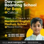 Narikkuni English Medium School Introduces Day-Cum-Boarding Program for Boys in Calicut
